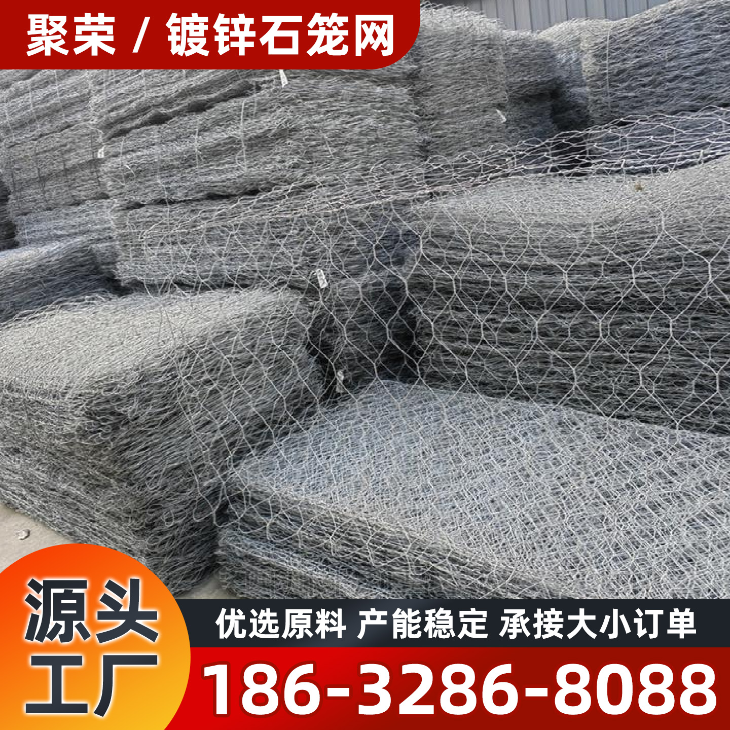 汕头市格栅板镀锌格宾网 - 推荐