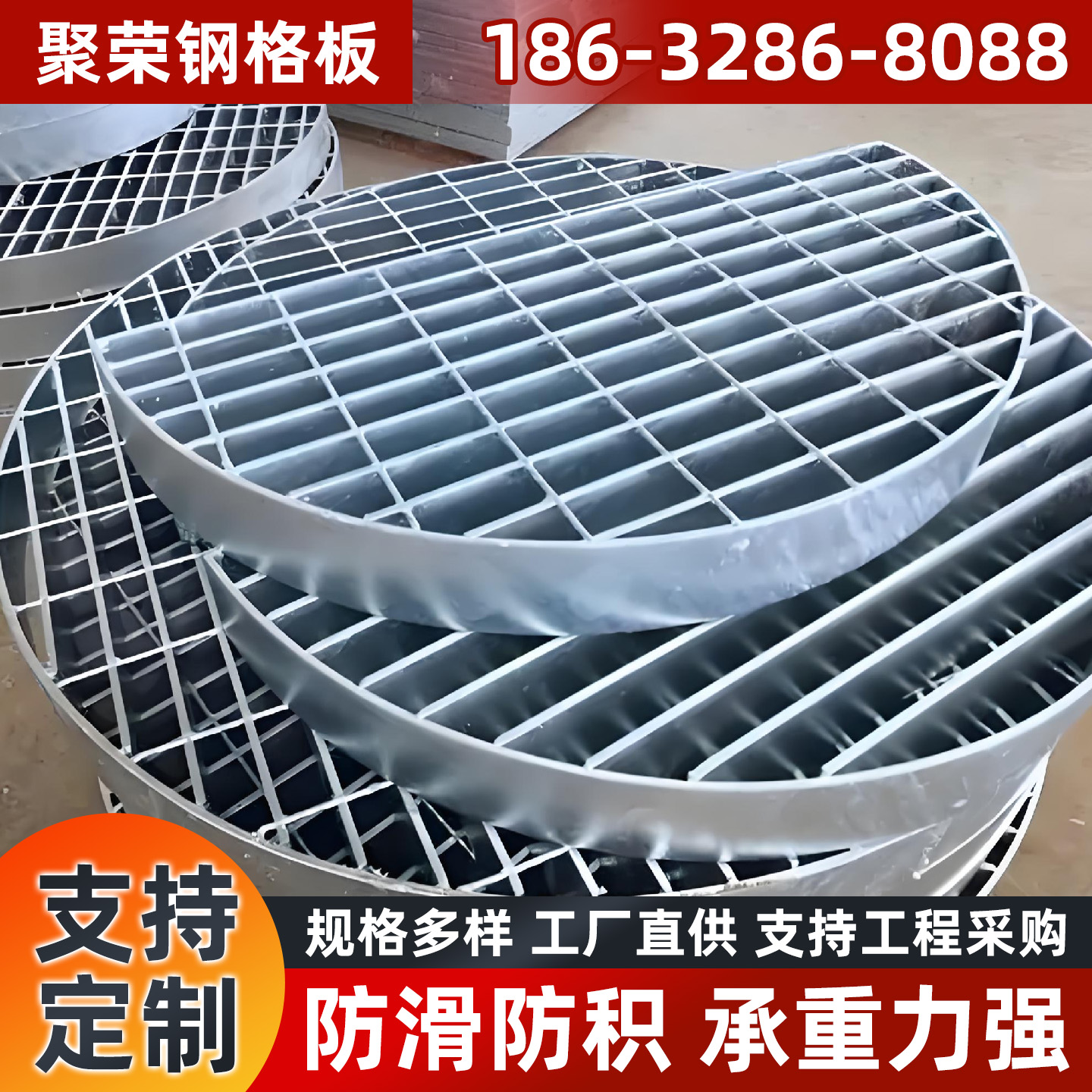 汕头市钢格栅石笼格宾网 - 价格